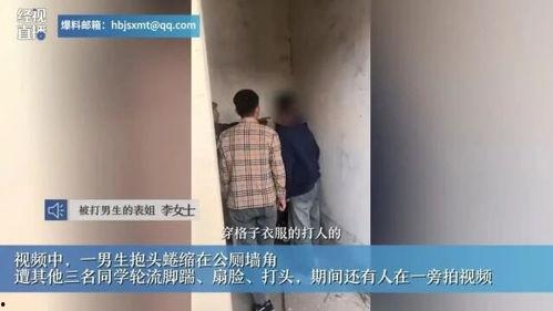 网友爆料学生犯法吗视频,法律边界与网络舆论的碰撞 第2张 网友爆料学生犯法吗视频,法律边界与网络舆论的碰撞 第2张