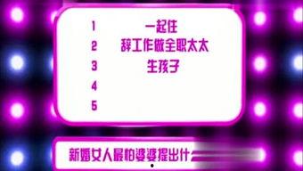娱乐今日爆料老歌有哪些,盘点经典老歌,重温岁月情怀 第1张 娱乐今日爆料老歌有哪些,盘点经典老歌,重温岁月情怀 第1张