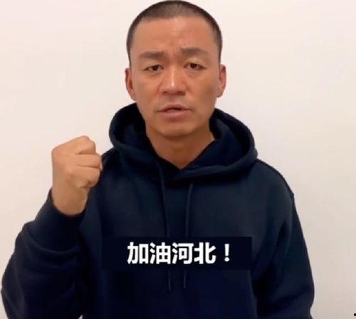 王宝强近况爆料视频,生活新篇章与事业新动向 第2张 王宝强近况爆料视频,生活新篇章与事业新动向 第2张