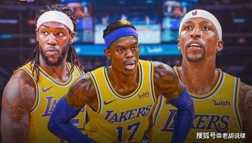沃神最新爆料湖人交易,巨星加盟,新赛季阵容大洗牌!” 第2张 沃神最新爆料湖人交易,巨星加盟,新赛季阵容大洗牌!” 第2张